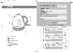 User manual Vitek VT-1106 