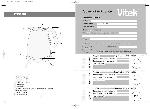 Инструкция Vitek VT-1111 