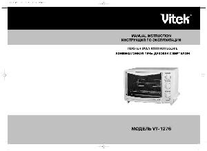 Инструкция Vitek VT-1276  ― Manual-Shop.ru