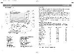 Инструкция Vitek VT-1277 