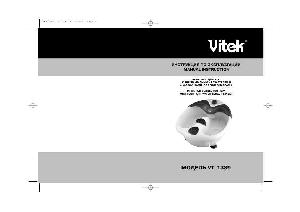 Инструкция Vitek VT-1389  ― Manual-Shop.ru