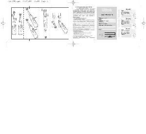 User manual Vitek VT-1392  ― Manual-Shop.ru