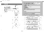 User manual Vitek VT-1450 