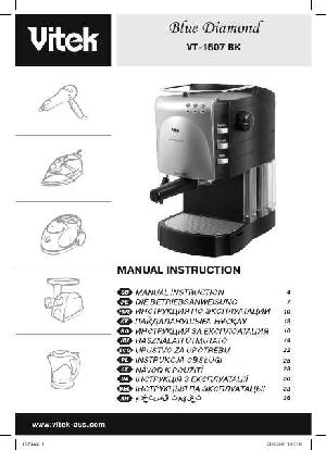 Инструкция Vitek VT-1507BK  ― Manual-Shop.ru