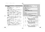 User manual Vitek VT-1555 
