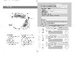 Инструкция Vitek VT-1571 