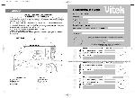 Инструкция Vitek VT-1651 