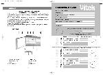 Инструкция Vitek VT-1657 