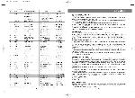 User manual Vitek VT-1658 