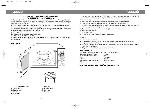 Инструкция Vitek VT-1660 