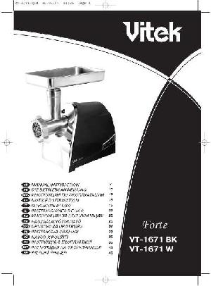 Инструкция Vitek VT-1671  ― Manual-Shop.ru