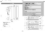 Инструкция Vitek VT-1709 