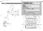 User manual Vitek VT-1804 