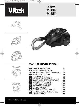Инструкция Vitek VT-1825  ― Manual-Shop.ru