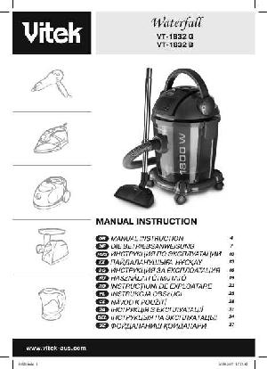 User manual Vitek VT-1832B  ― Manual-Shop.ru