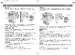 User manual Vitek VT-1941 