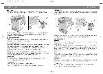 User manual Vitek VT-1942 