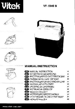 User manual Vitek VT-1949  ― Manual-Shop.ru
