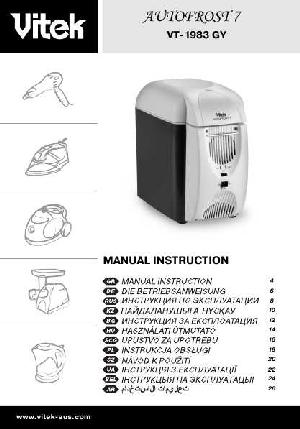 User manual Vitek VT-1983 GY  ― Manual-Shop.ru