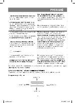 User manual Vitek VT-2001 