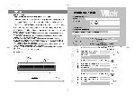 User manual Vitek VT-2109 