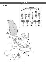 User manual Vitek VT-2201 