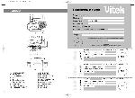 User manual Vitek VT-3105 