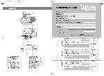 Инструкция Vitek VT-3105 