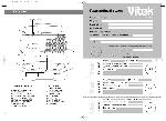 User manual Vitek VT-3108 