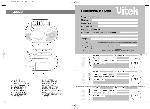 Инструкция Vitek VT-3126 