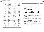 User manual Vitek VT-3203 