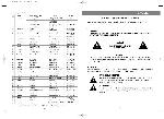 User manual Vitek VT-3205 