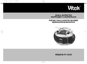 User manual Vitek VT-3230  ― Manual-Shop.ru