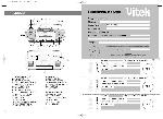 User manual Vitek VT-3305 