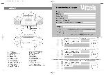 Инструкция Vitek VT-3306 