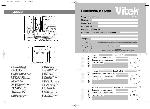 User manual Vitek VT-3403 