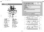 User manual Vitek VT-3404 