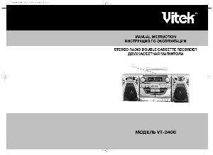 User manual Vitek VT-3406  ― Manual-Shop.ru
