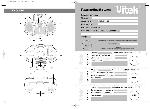 Инструкция Vitek VT-3450 