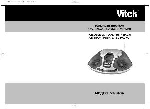 User manual Vitek VT-3464  ― Manual-Shop.ru