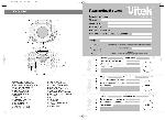 Инструкция Vitek VT-3473 