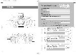 User manual Vitek VT-3474 