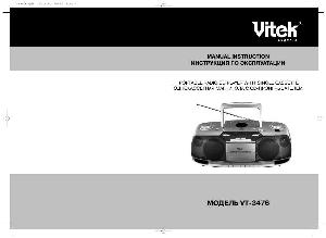 User manual Vitek VT-3476  ― Manual-Shop.ru
