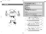 User manual Vitek VT-3478 