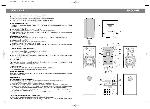 User manual Vitek VT-3485 