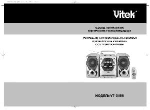 User manual Vitek VT-3488  ― Manual-Shop.ru