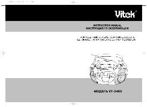 User manual Vitek VT-3489  ― Manual-Shop.ru