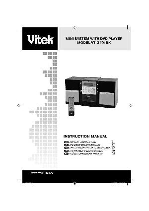 Инструкция Vitek VT-3491BK  ― Manual-Shop.ru