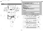 User manual Vitek VT-3493 