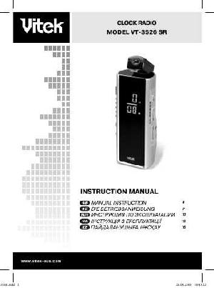 User manual Vitek VT-3526SR  ― Manual-Shop.ru